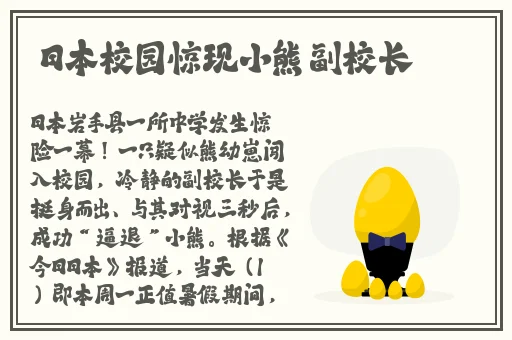 小蓝g钙202