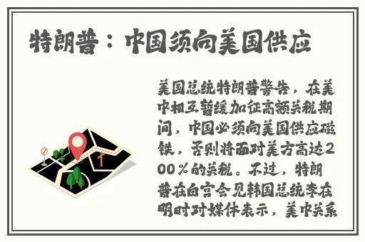 大尺寸的小黄说字多肉小学生